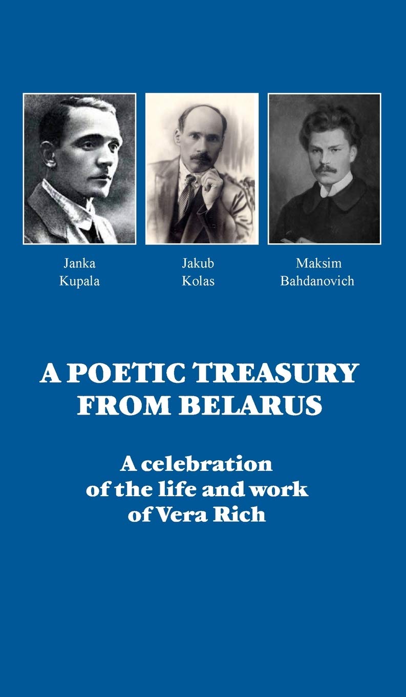 A Poetic Treasury from Belarus